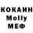Кетамин VHQ mohammed ashour