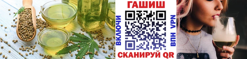 Еда ТГК конопля  mega как зайти  Зерноград 