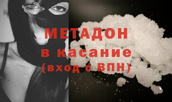 марихуана Пересвет
