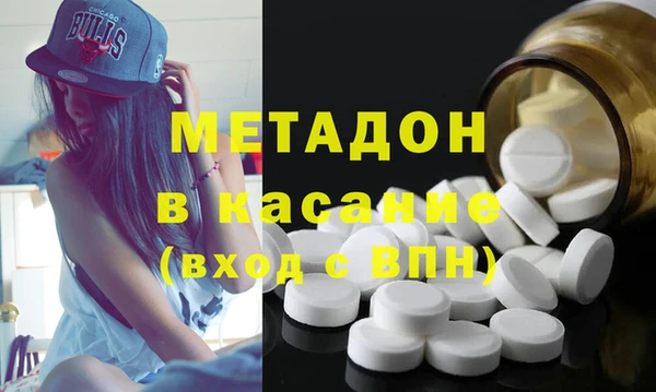 амф Переславль-Залесский