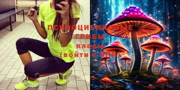 марихуана Пересвет