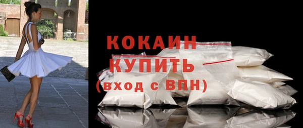 гашиш Заволжье