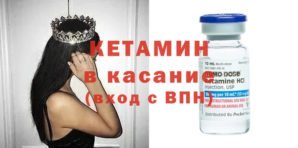 амф Переславль-Залесский