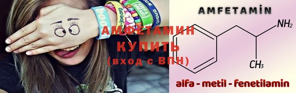 каннабис Пестово