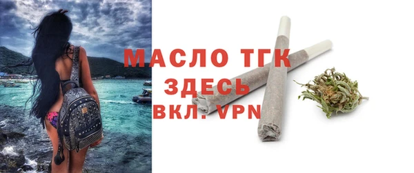 гашиш Заволжье