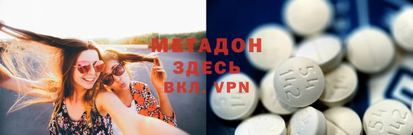 каннабис Пестово