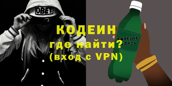 каннабис Пестово