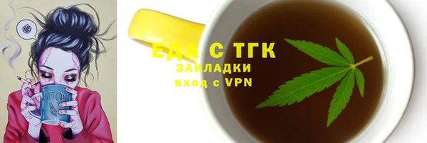 марихуана Пересвет