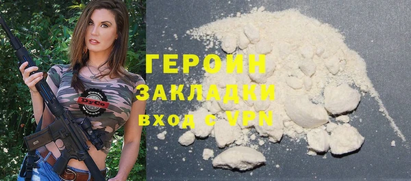 амф Переславль-Залесский