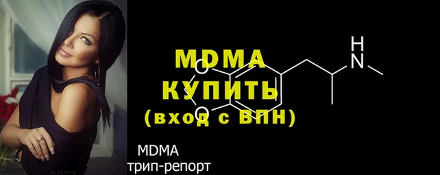герыч Зерноград
