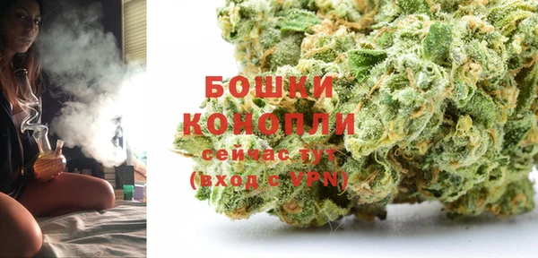 марихуана Пересвет