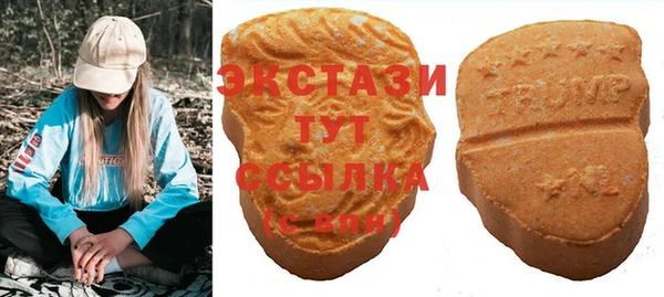 2c-b Болохово