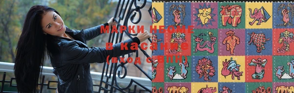 марихуана Пересвет