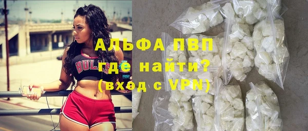 герыч Зерноград