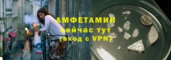 спиды Зеленодольск