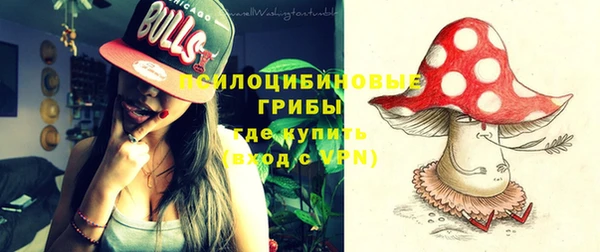 марихуана Пересвет