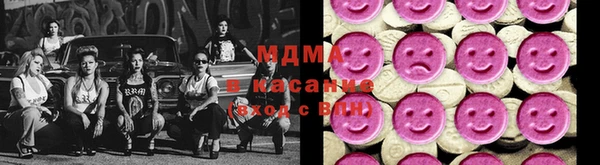 амф Переславль-Залесский