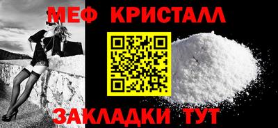 ALPHA PVP Кулебаки