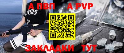 хмурый Кумертау