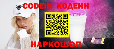 хмурый Кумертау