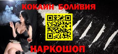 ALPHA PVP Кулебаки