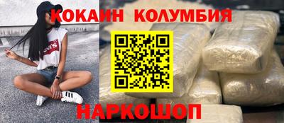 хмурый Кумертау