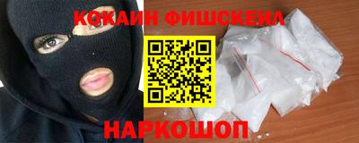 mdpv Кунгур