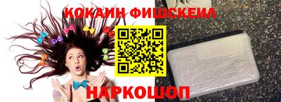 ALPHA PVP Кулебаки