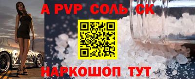 хмурый Кумертау