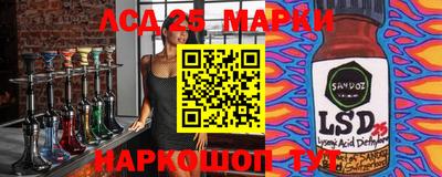 ALPHA PVP Кулебаки