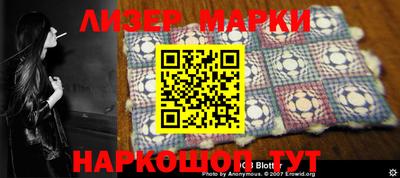 mdpv Кунгур