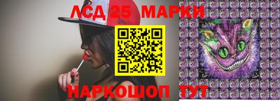 ALPHA PVP Кулебаки