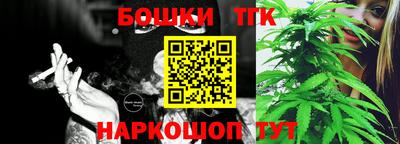 ALPHA PVP Кулебаки