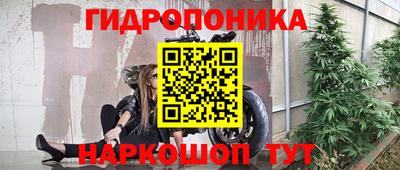 хмурый Кумертау