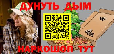 mdpv Кунгур