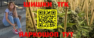 mdpv Кунгур