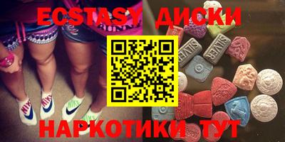 ALPHA PVP Кулебаки