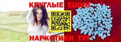 mdpv Кунгур