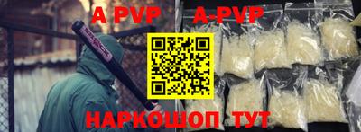 хмурый Кумертау