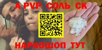 хмурый Кумертау