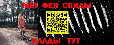 ALPHA PVP Кулебаки