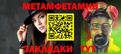 mdpv Кунгур