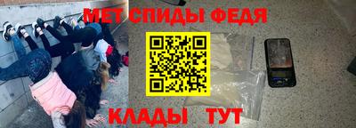 ALPHA PVP Кулебаки