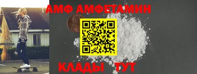 хмурый Кумертау