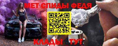 хмурый Кумертау