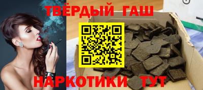 mdpv Кунгур