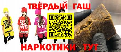 ALPHA PVP Кулебаки