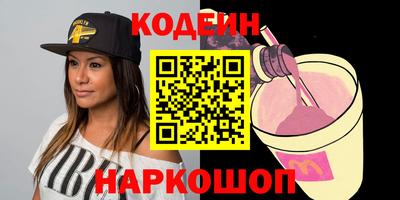 mdpv Кунгур