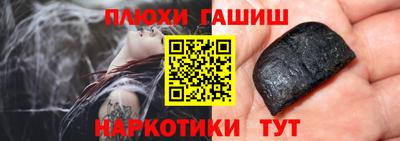 хмурый Кумертау