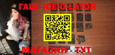 mdpv Кунгур